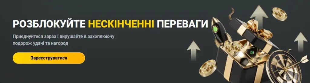Доступні бонуси JB Casino.